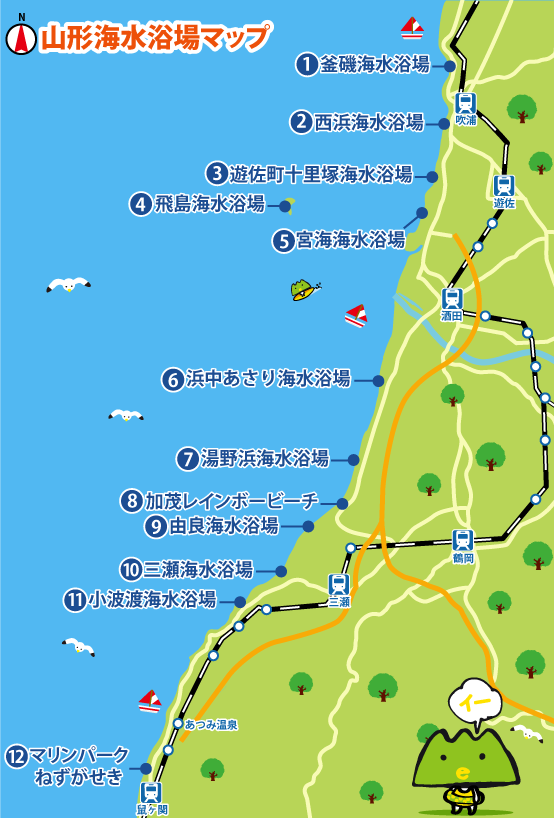 山形海水浴場マップ