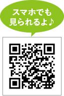 https://www.yamagata-ebooks.jp/city/nishikawa/