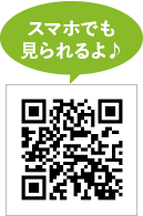 https://www.yamagata-ebooks.jp/city/yonezawa/