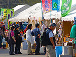 おぐに石楠花祭り